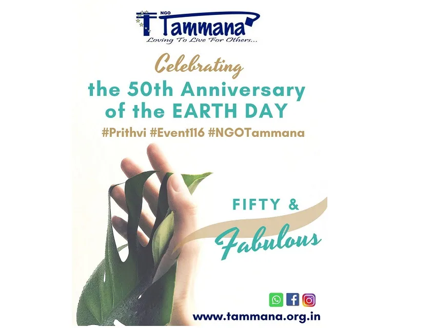 PRITHVI – 50th Earth Day