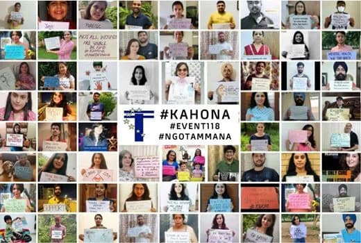 KAHONA