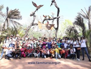 Event 127 : Fun and Educational Trip to Bird Park Chandigarh