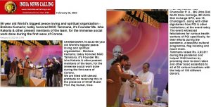 indianewscalling.com, 16 feb, BK Award