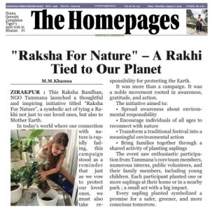 TheHomePages | 07Aug2025